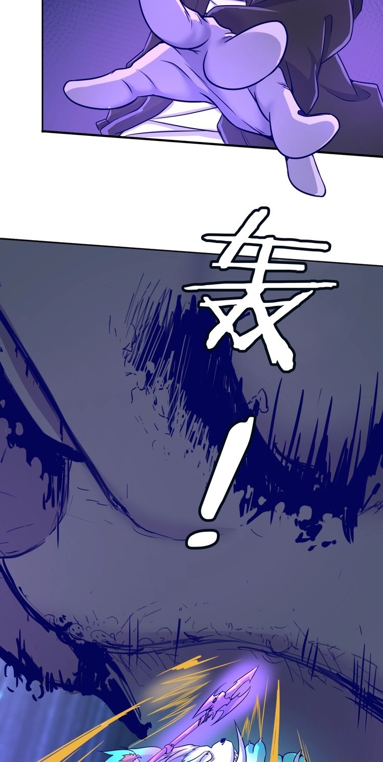 The Interceptor Cross System Chapter 20 Bahasa Indonesia